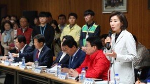 나경원 “추경 예비비로 산불피해 보상 규모 높일 것”