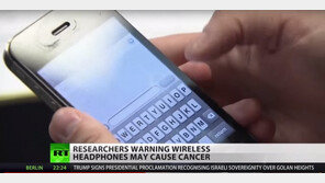 NYT “러시아 방송매체가 미국의 5G 기술 폄훼하는 허위정보 유포”