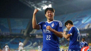 ‘한국판 라마시아’를 꿈꾸는 수원삼성블루윙즈