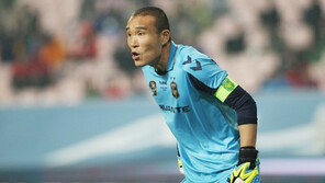 ‘응답하라 2013’ 매너가 돋보인 K리그 레전드 최은성의 고의 자책골