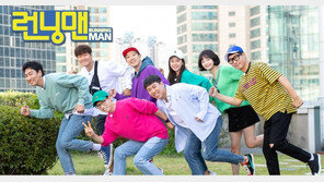 [연예뉴스 HOT③] SBS ‘런닝맨’ 9주년 기념 7월 팬미팅