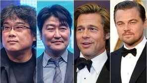 칸 개막, 주목해야 할 ‘세 가지’