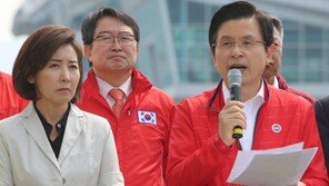 한국당 ‘1:1 영수회담’ 민주당 ‘5당대표 회담’ 기싸움 셈법