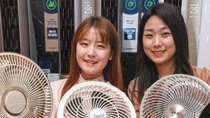 “에어컨-선풍기 미리 준비하세요”
