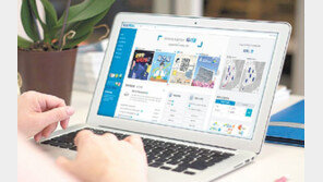 한눈에 보는 부동산정보 ‘씨:리얼’ 제공