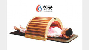 업계 최초 5년 무상 AS로 신뢰 얻어