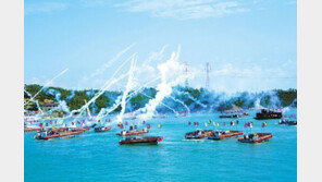 명량대첩 축제 열어 지역경제 활성화