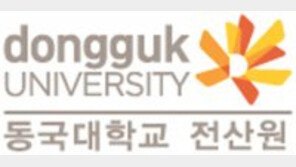 대학 편입-대학원 합격자 3188명 배출