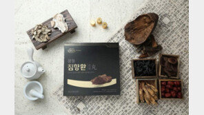 녹용 든 ‘침향환’으로 나른한 봄에 활력을