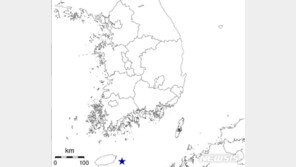 제주 서귀포 동쪽 해역 2.4 지진…“피해 없을 것”