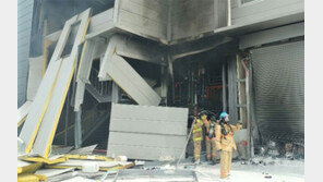 제천 공장서 폭발사고… 1명 사망-3명 중상