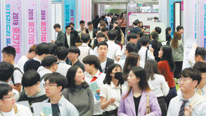 고용안정성-신용 등 ‘우수’… 정부가 인증한 강소기업에 청년 몰린다