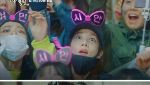 등장인물 이름을 살피면 드라마 전체가 보인다