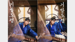 조선 최초 男기생…‘기방도령’ 6월 개봉 확정, 이준호 포스터 공개