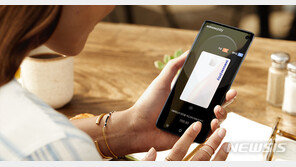 삼성전자 “삼성페이, 국내 누적 결제 금액 40조 돌파”