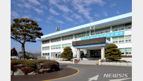 ‘부부동반 해외여행 논란’ 합천군 고위 공무원, 입장문 발표