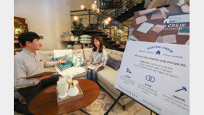 현대리바트, 국내 가구업계 최초 프리미엄 ‘홈스타일링 서비스’ 도입