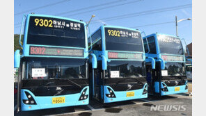 하남 광역버스 등 16개 노선 멈추면 서울 출퇴근길 ‘대란’