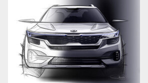 기아차, 신규 글로벌 소형SUV 외장 렌더링 이미지 공개