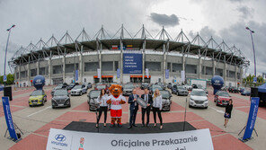 현대차, ‘FIFA U-20 월드컵 폴란드 2019’ 공식 차량 전달식 개최