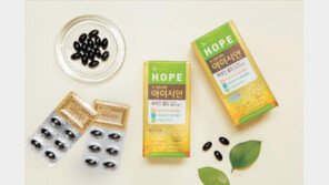 눈에 좋은 루테인-지아잔틴 하루 1캡슐로 한번에 보충하세요