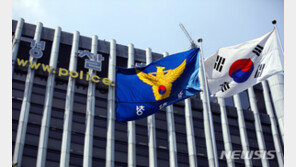 ‘온라인 도박판’ 철퇴…경찰, 넉달만에 1107명 검거