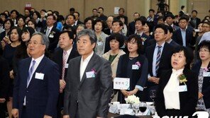 ‘저소득층 공부방 운영’ 교장 등 2967명 포상…38회 스승의날