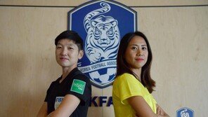 김경민·이슬기 심판, 女 심판 최초로 AFC컵 나선다