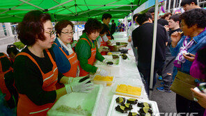 “이것 만은 꼭 드셔보세요” 광주시가 선정한 7개 대표음식은?