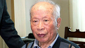 ‘마라톤 영웅’ 고 서윤복, 국립서울현충원 안장