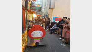 명동 ‘홍만당’ 딸기찹쌀떡, ‘헬로네이처’ 새벽배송 판매 후 매진까지