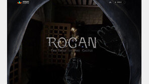 스마일게이트 VR게임 홈페이지 오픈