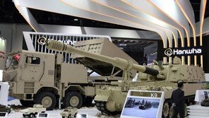명품 K9 자주포 한국軍 납품 끝…한화 “일감절벽 막자, 수출 총력”