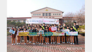 초등학교도 학교폭력으로 교육 업무 마비…교장 87% “심각”