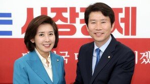 이인영-나경원 ‘짜장면 회동’ 국회정상화로 이어질까?