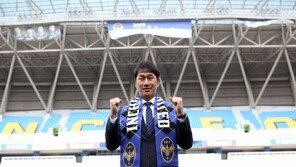 인천유나이티드, 신임 사령탑으로 유상철 감독 선임