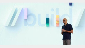 [이제는 SaaS 시대] SW 미래는 '서비스'