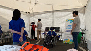 스포츠안전재단, 전국장애학생체육대회에 VR 및 CPR 안전체험 홍보