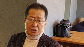 홍준표, 황교안에 훈수 “5공 공안검사 시각으론 대처 어려워”