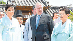 안동 찾은 英 엘리자베스2세 여왕 차남