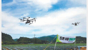 “드론으로 병해충 방제해요”