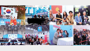 일상에서 창업으로 진화하는 ‘1인 미디어’