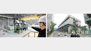 송전탑 없는 발전소… 저탄소-고효율 자랑