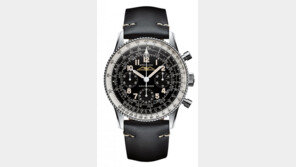 브라이틀링 ‘내비타이머 1959 리에디션’ 출시