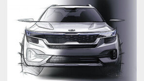 “혁신 대범 감성” 기아차 새 SUV 외장 렌더링 공개