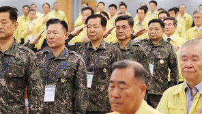 을지훈련 준비 보고회의