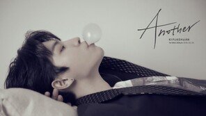 ‘데뷔 임박’ 김재환, 콘셉트 포토 공개…은근한 섹시미