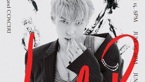 빅스 레오, 6월 솔로 단독 콘서트 개최…이미지 공개