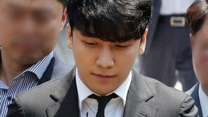 승리 구속영장 기각 신종열 판사, 애나·윤중천 영장 기각도