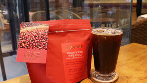 ‘카페가 된 집’…프리미엄 커피도 만들어 먹는다